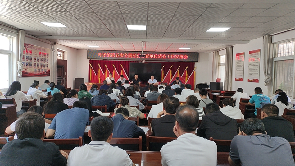 1693901618765028337.jpg f2f0459497368c4df4fb2fb8c67cfe1.jpg