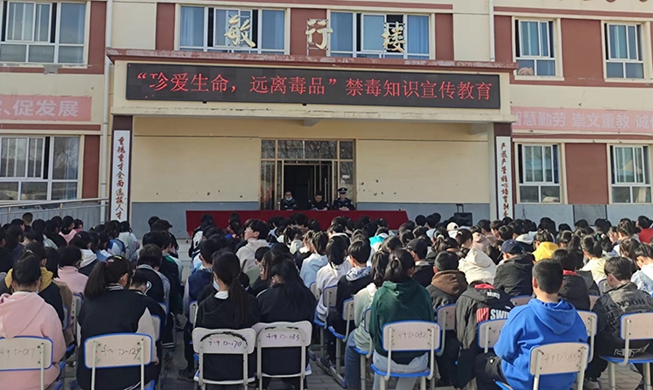 13eedf3b9fdd4853e909d17076741b6