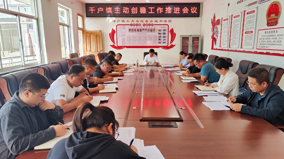 微信图片_20230919123228