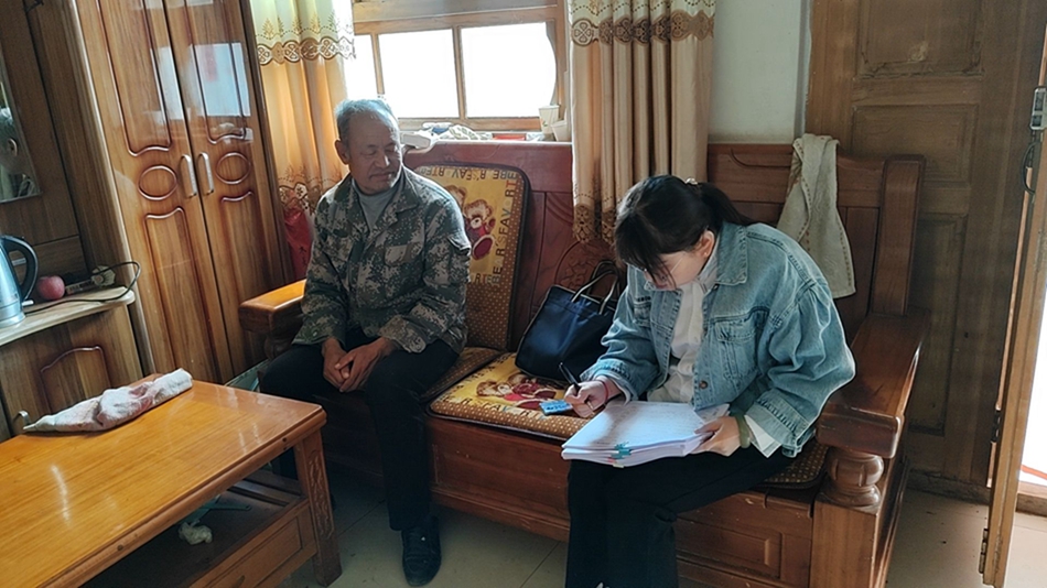 微信图片_20230515133222