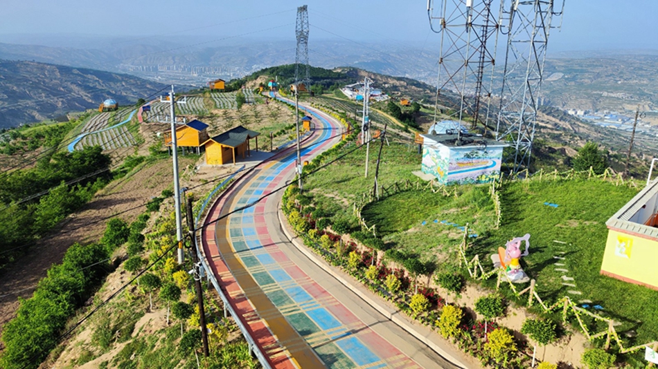 微信图片_20230919124238