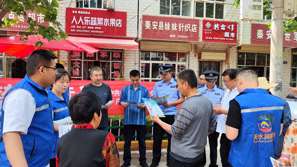 微信图片_20230626164852