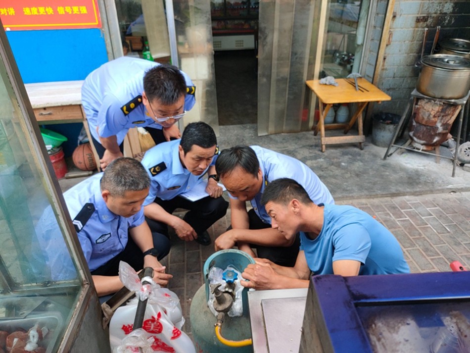 微信图片_20230626174258