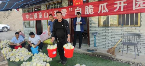 91d5e7d07d0c433883af8eb955ef9dcb_s