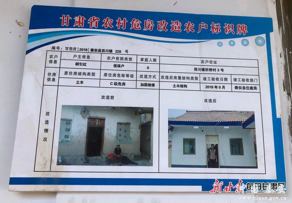 1559121628194019364.jpg 1559121628194019364.jpg