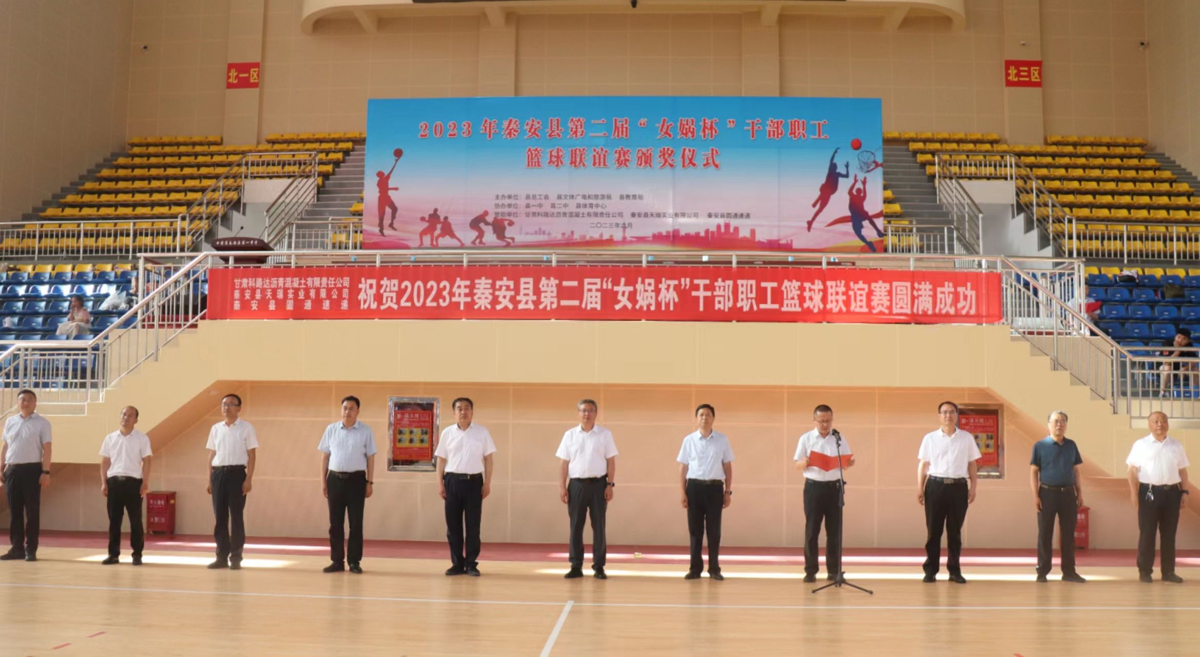 2baf885306fb2b33fd18cd1749c3c85