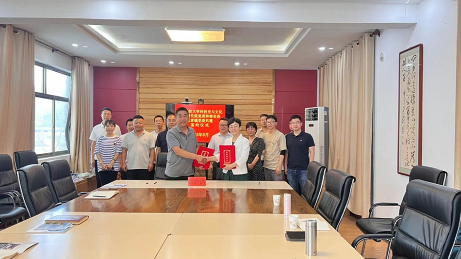 c12cd45d77e92355ca314e38ef96aa5