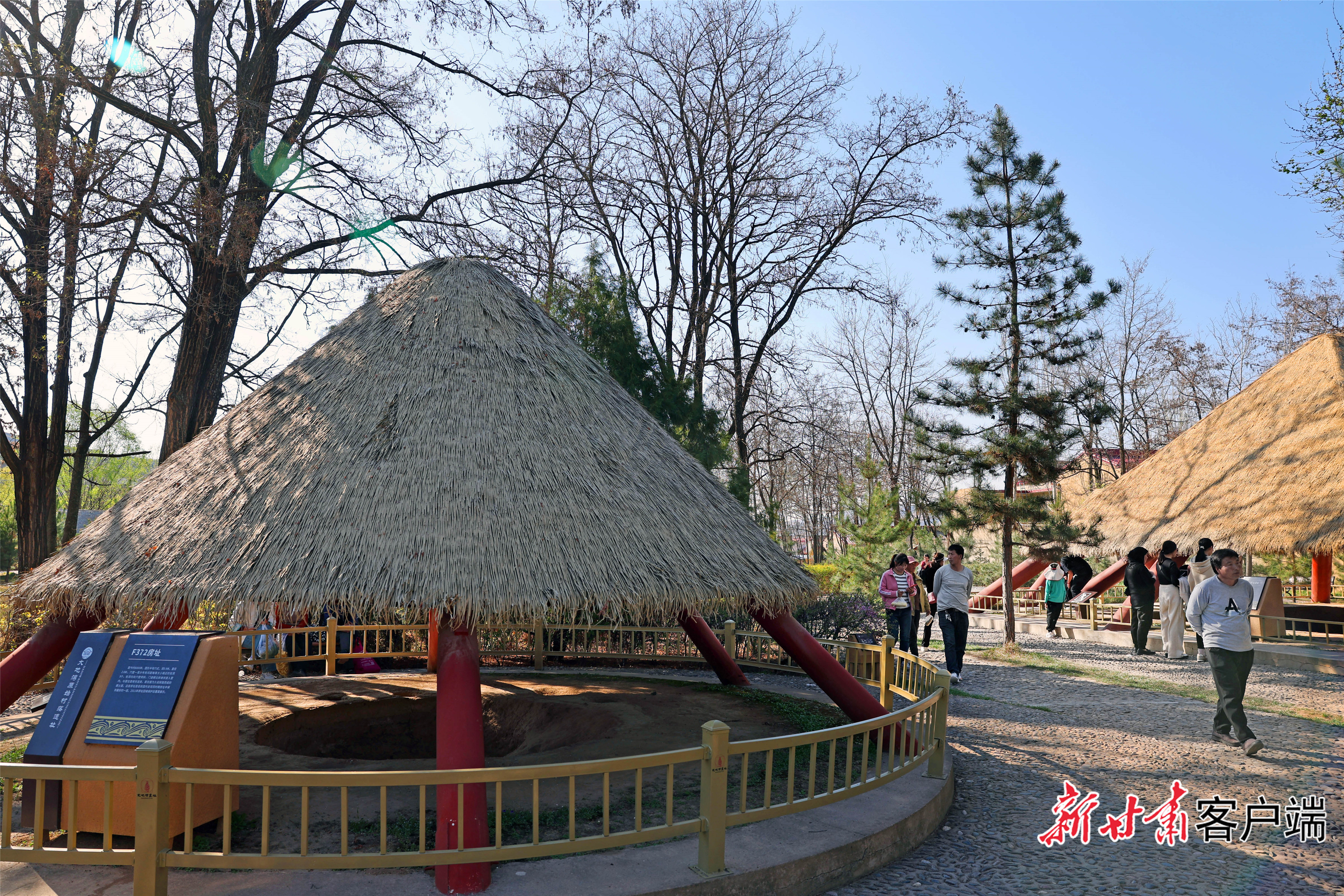 FZ007231941066_A4486325