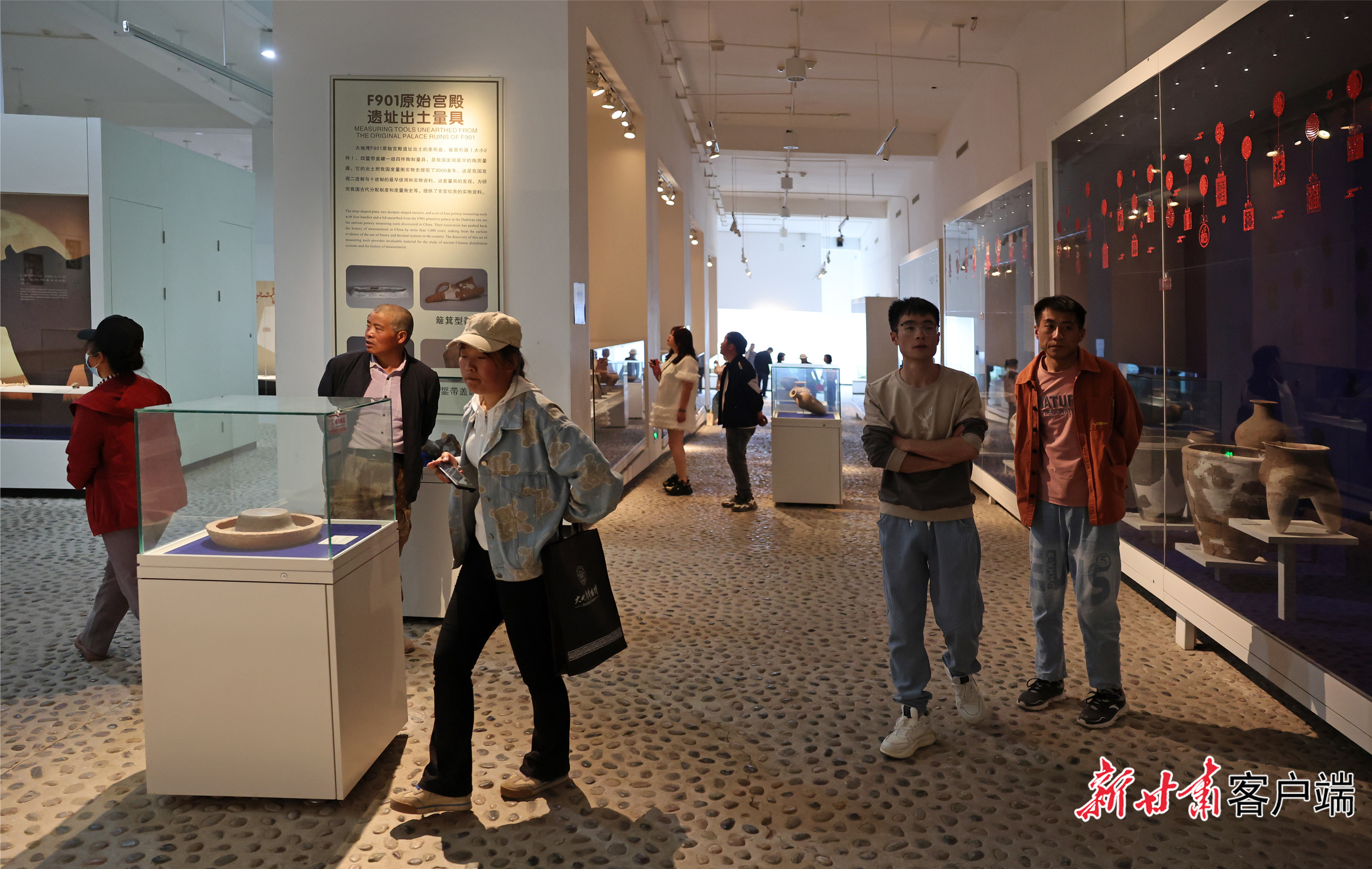 FZ007231941066_A4486332