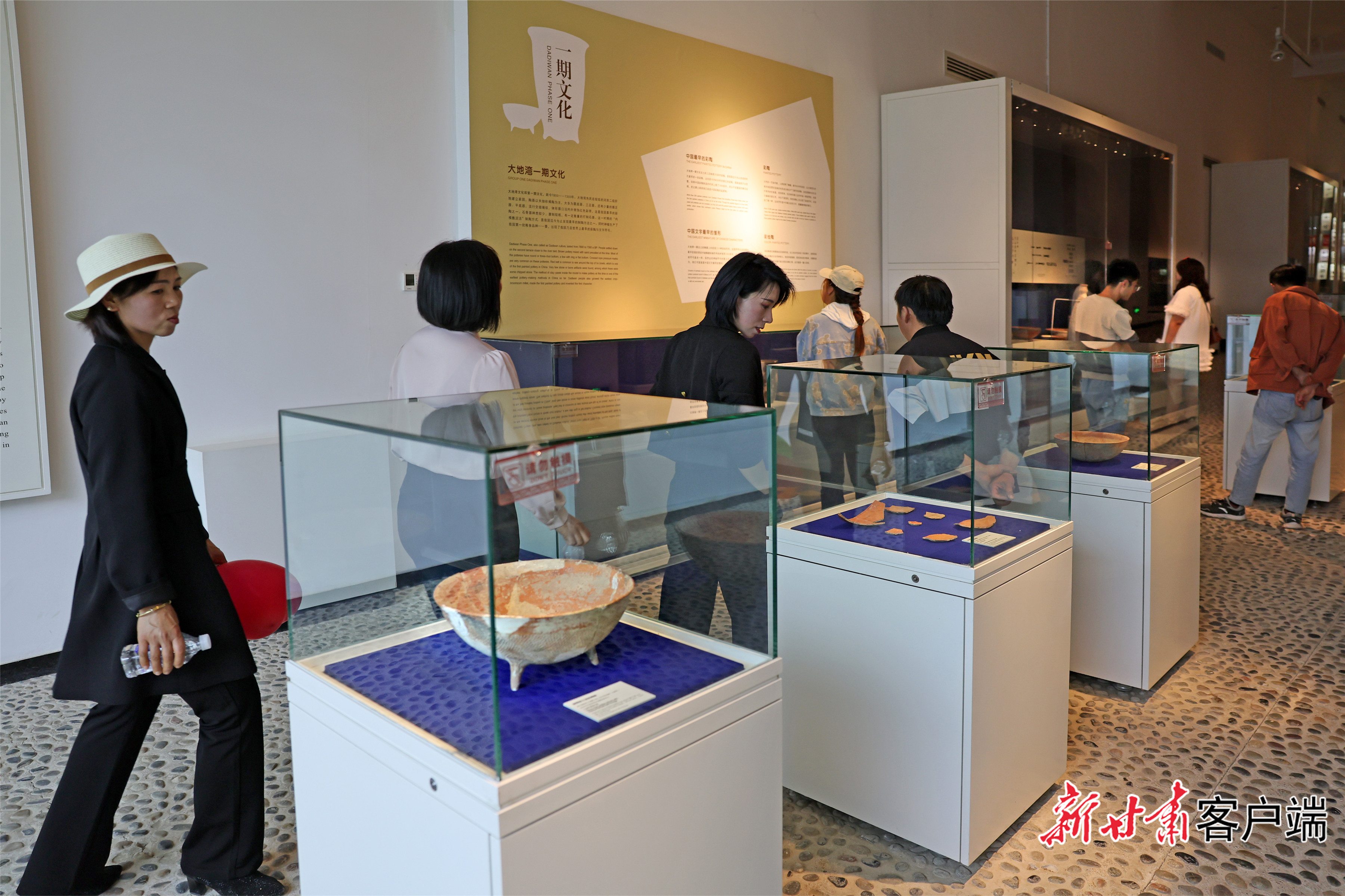 FZ007231941066_A4486328