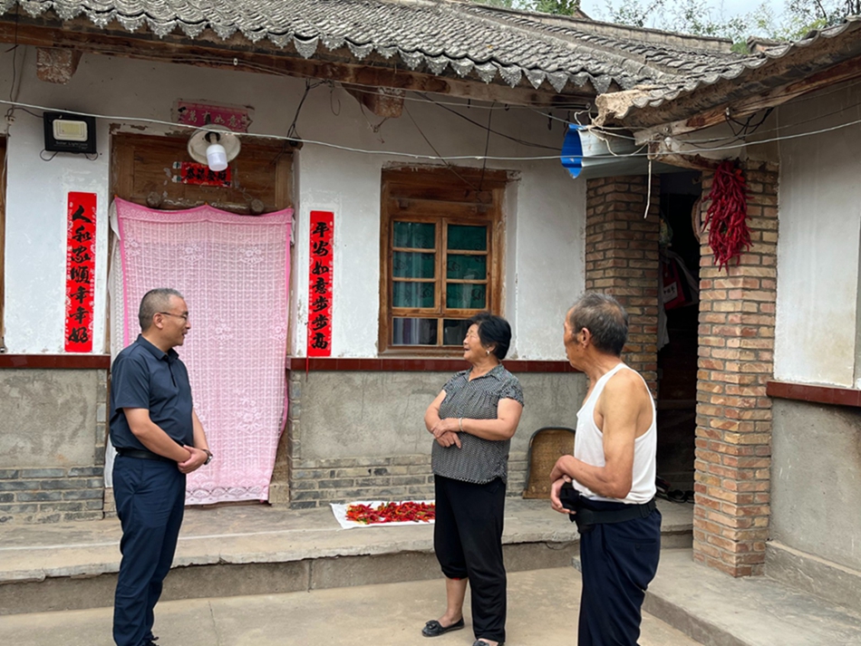 微信图片_20230818183615