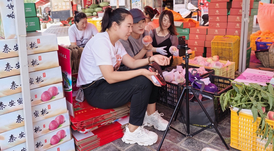 微信图片_20230802125929