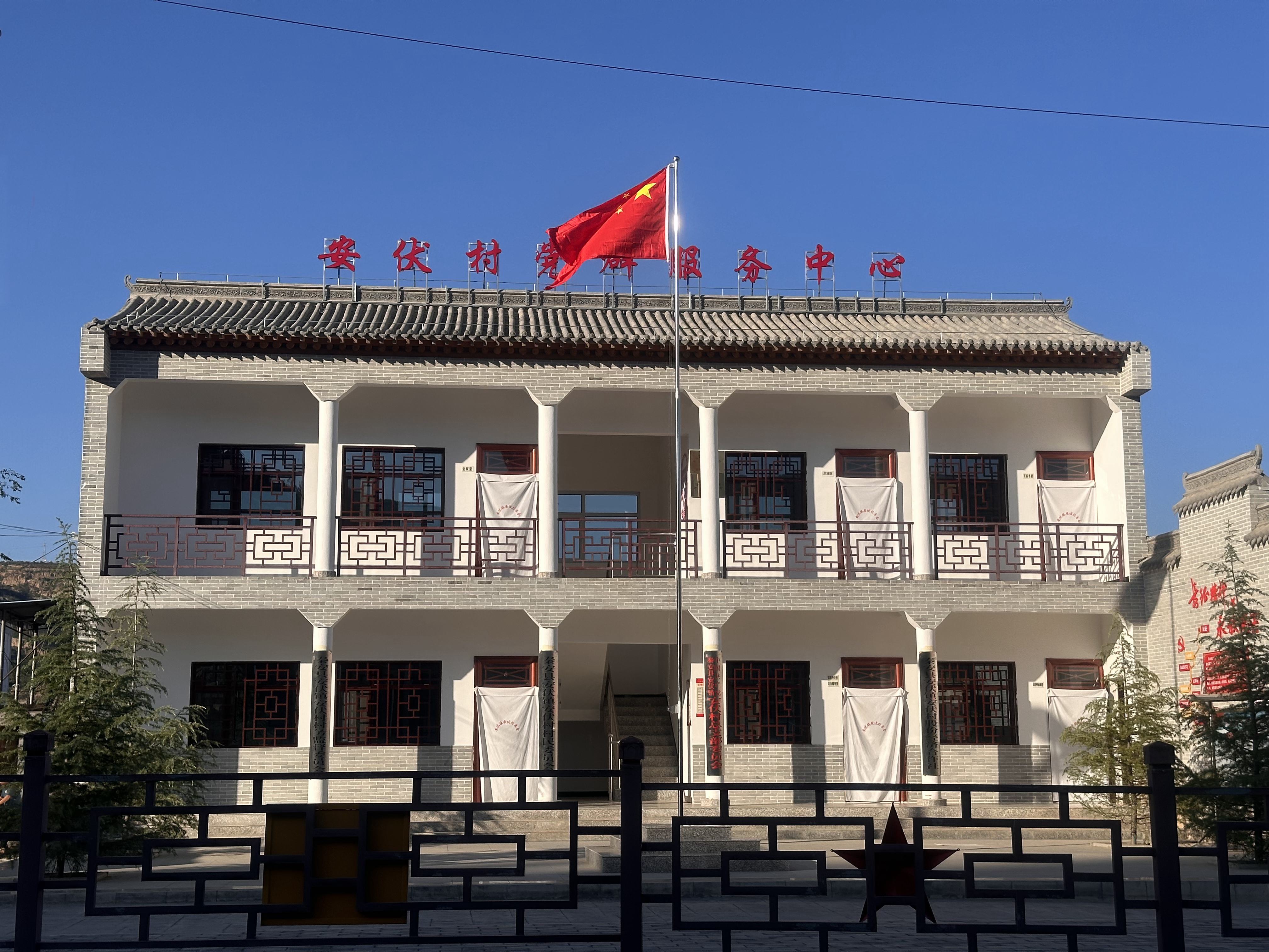 天水市安伏镇安伏村:红脉赋能兴村落 强村富农启新程_fororder_(3)1