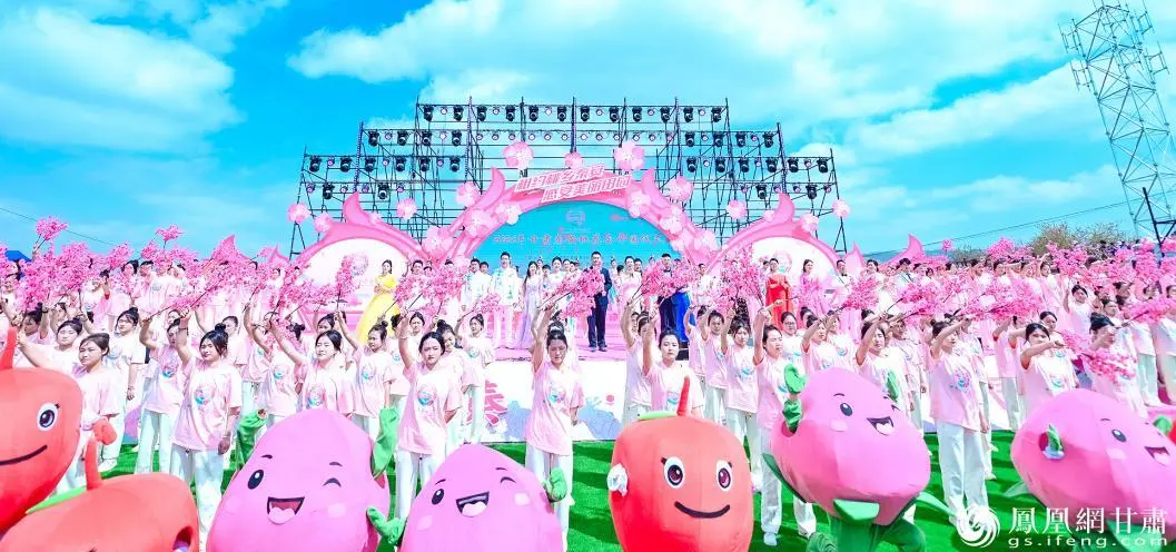 秦安桃花会开园仪式精彩纷呈