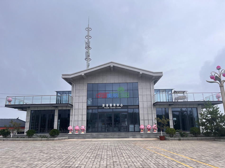 8d0c9f6cefc6f4677bac852cfd6b6a5