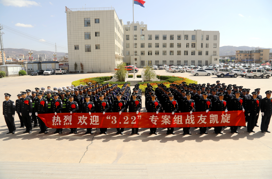 微信截图_20230413111543