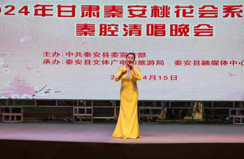 微信图片_20240416091603