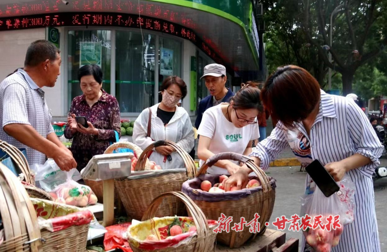 微信图片_20240703174421