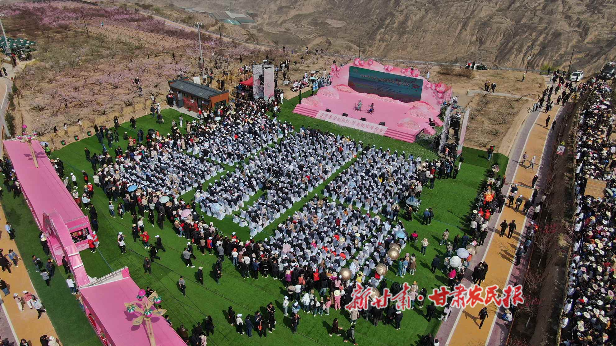 微信图片_202406181034021