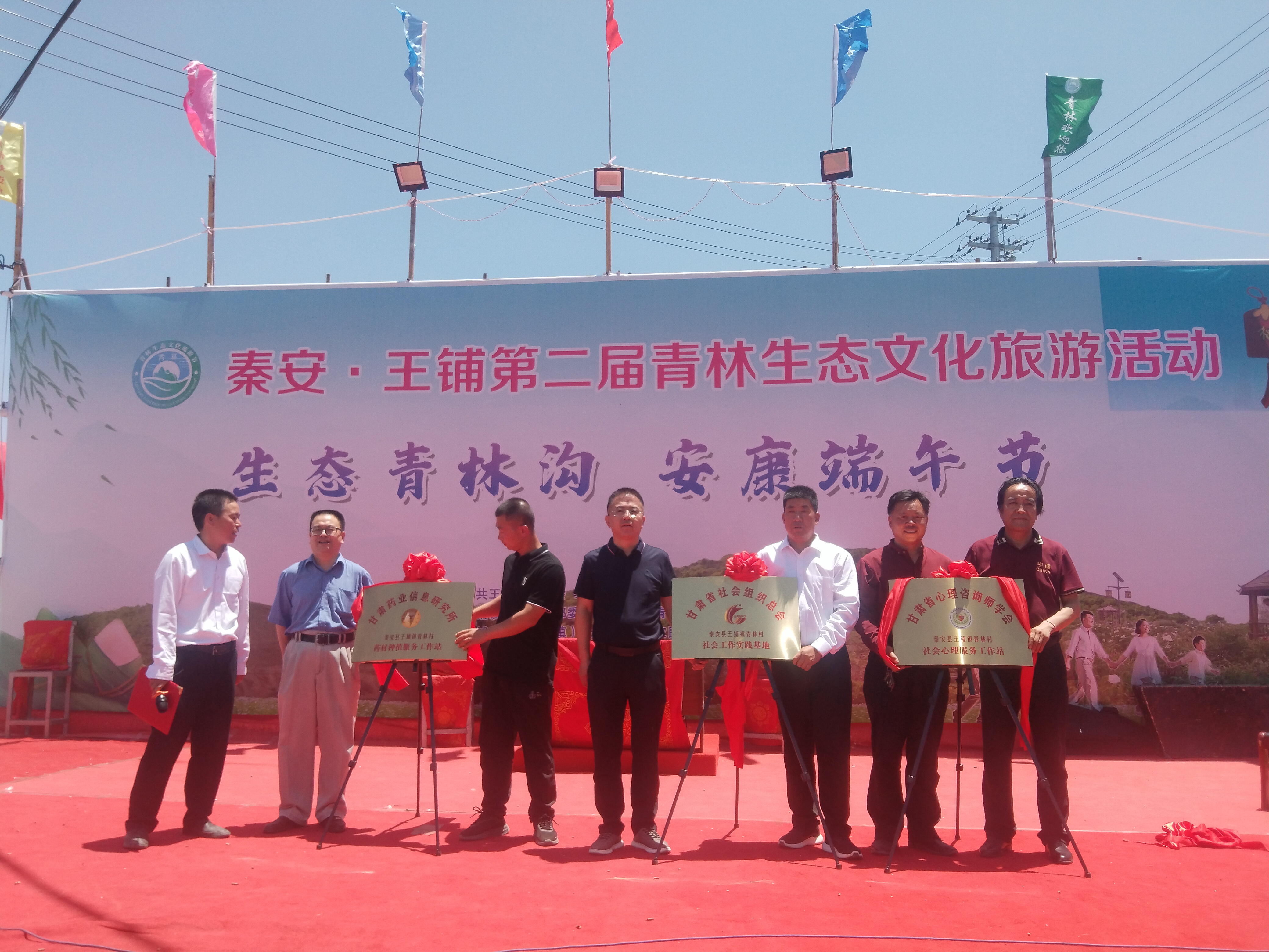 微信图片_20230622195326