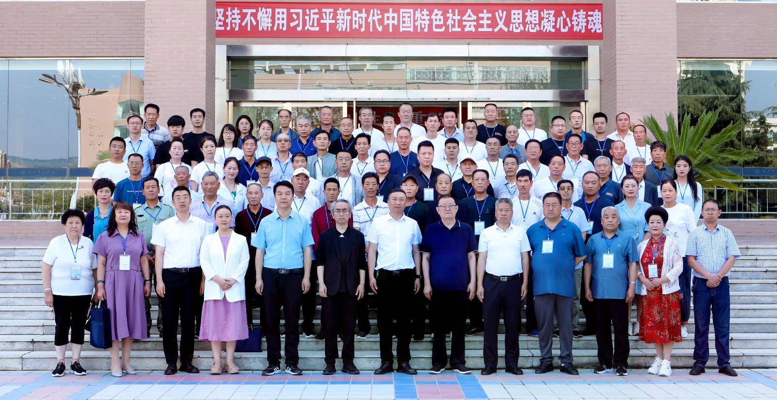 微信图片_202306280944372