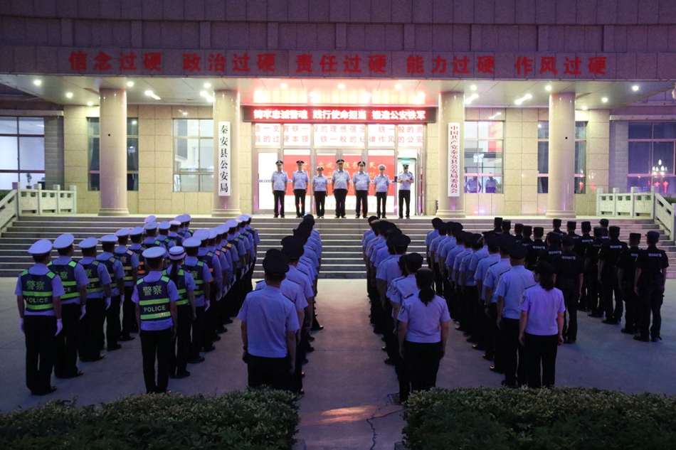 微信图片_20230909170725