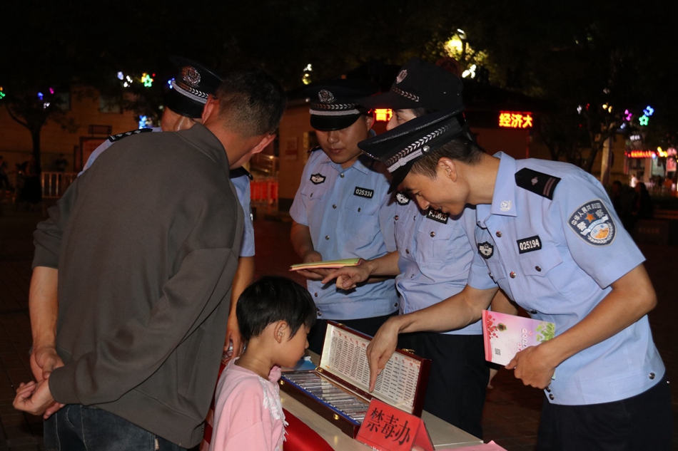 微信图片_20230909170635