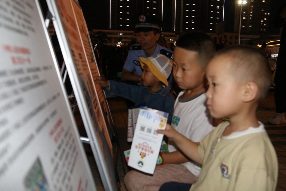 微信图片_20230909171854