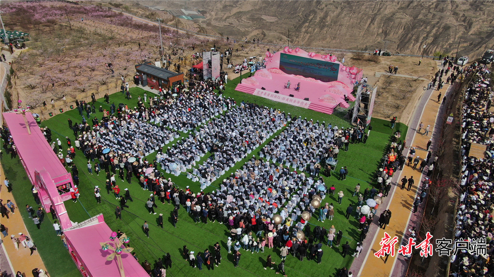 FZ007221808524_A3773729