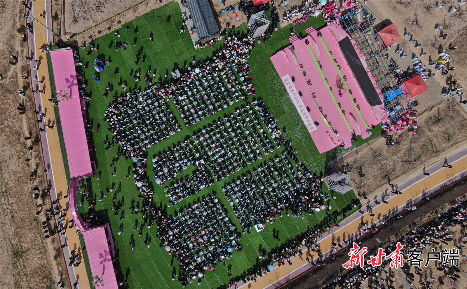 FZ007221808524_A3773730