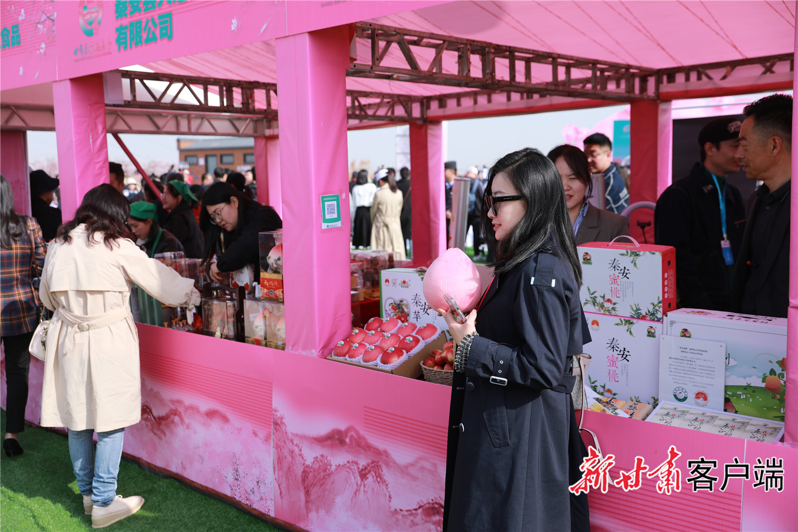 FZ007221808524_A3773738