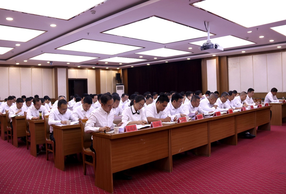 微信图片_20230803100003