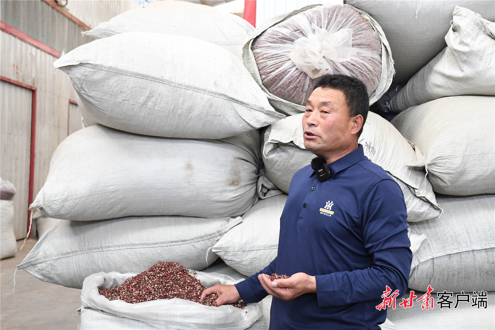 微信图片_20230509115705 微信图片_20230509115705.jpg