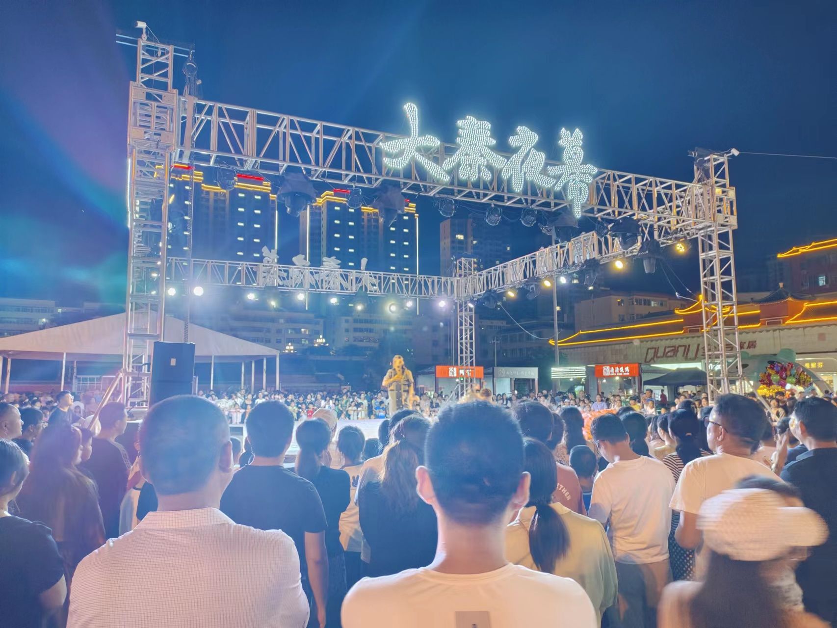 微信图片_20230715075015