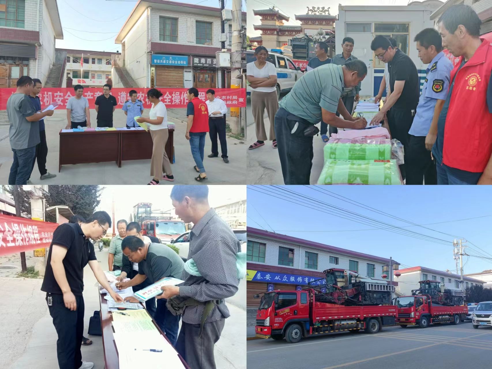 9070e091785ca213800c8854e1fbd6a