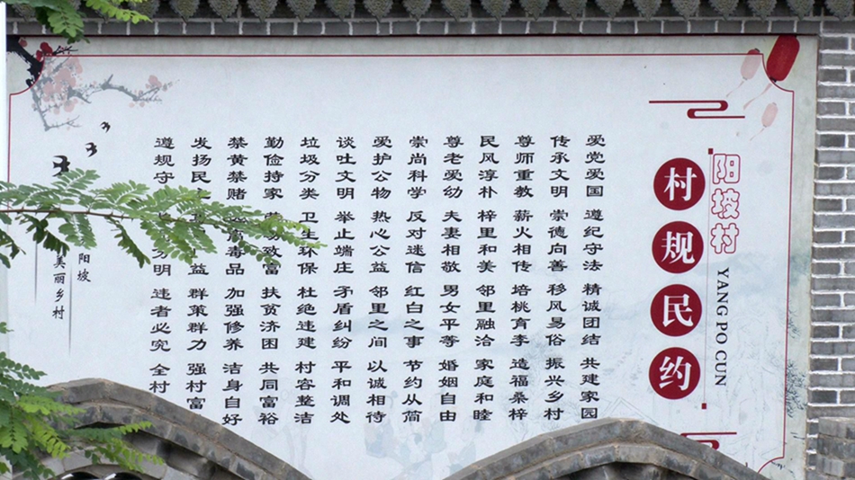 2023-09-25 15-25-25_副本