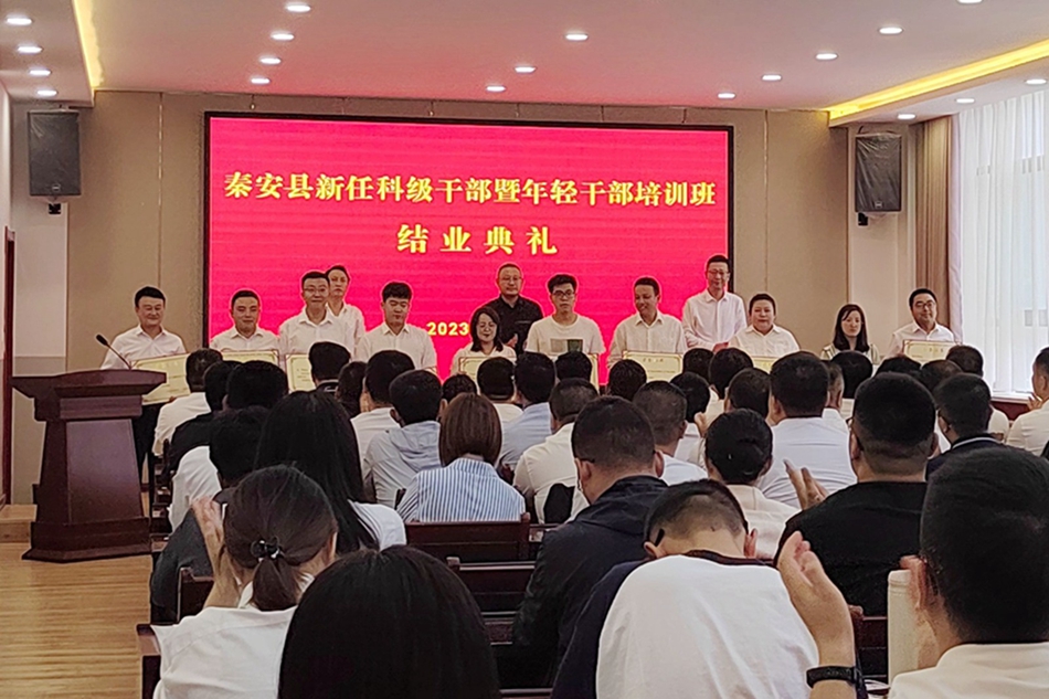 微信图片_20230919165127_副本-1