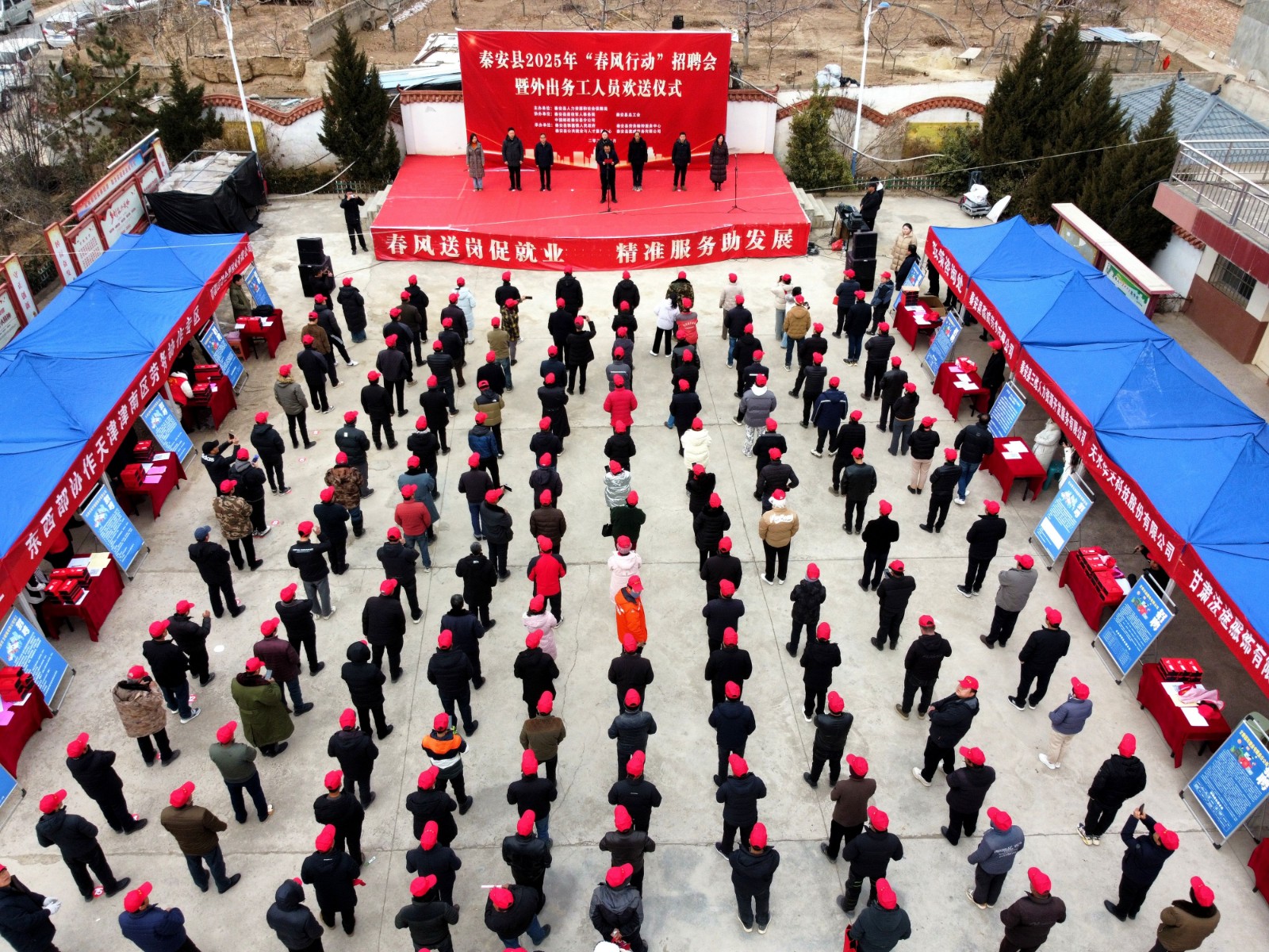 天水秦安:多维发力促就业 为民实事惠民生_fororder_2