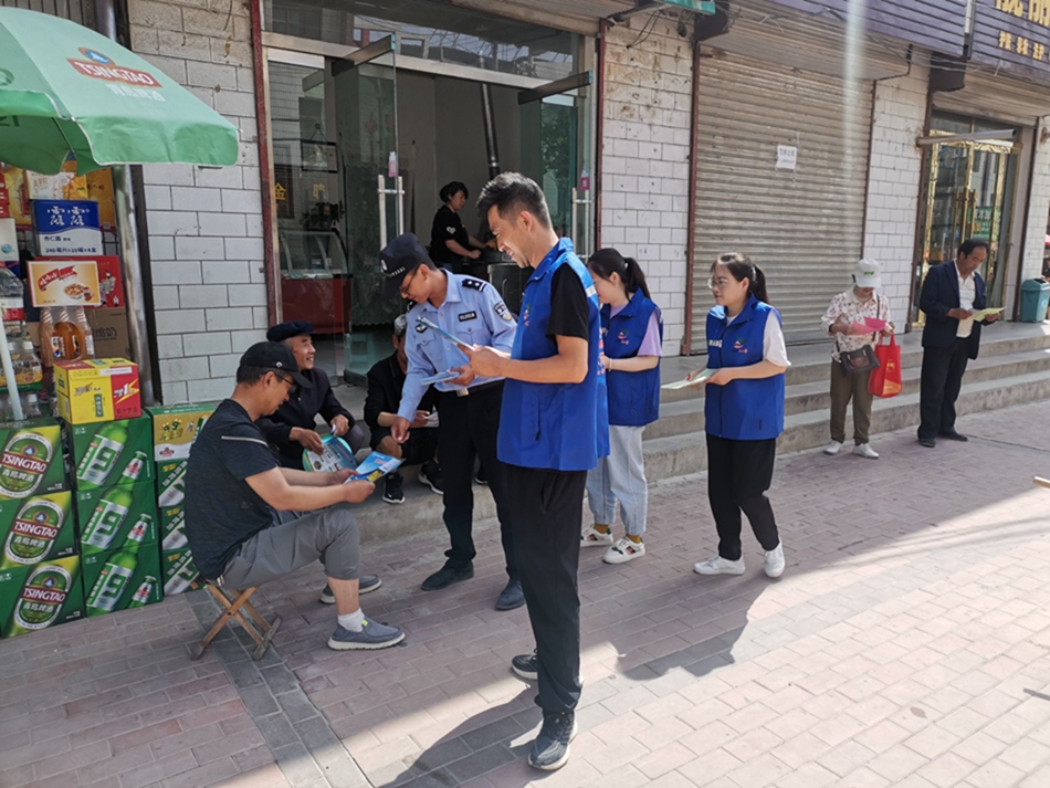 微信图片_20230921110005