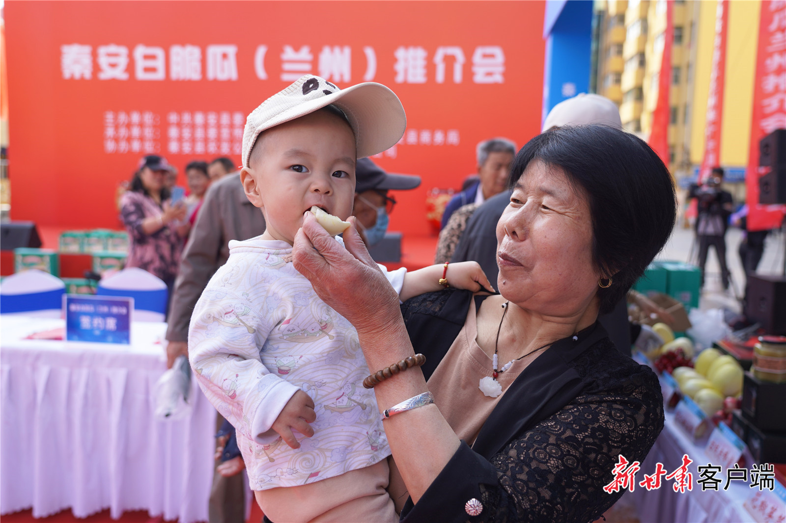 FZ007223039140_A3865672