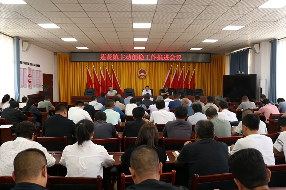 微信图片_20230921110130