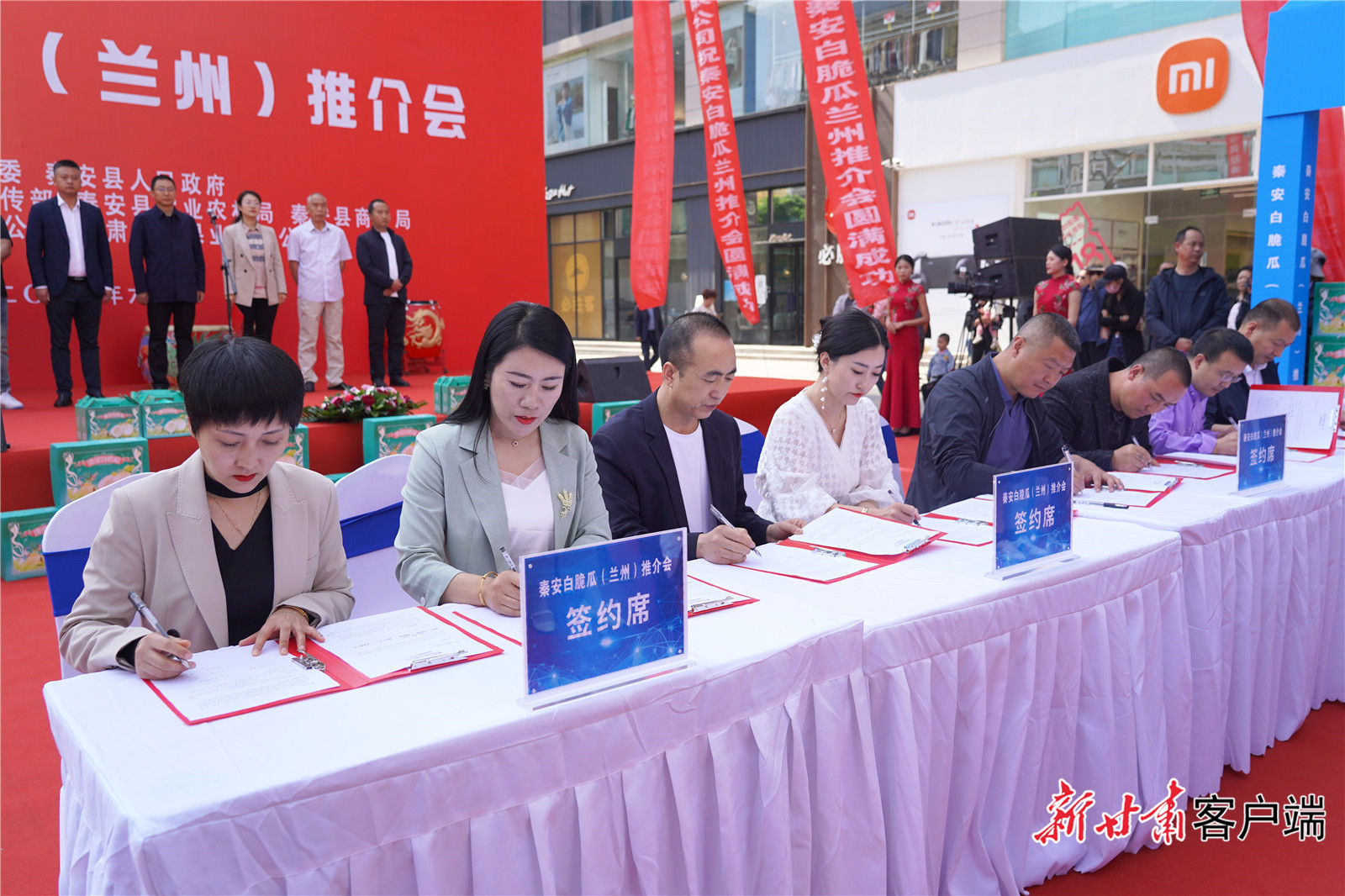 FZ007223039140_A3865675