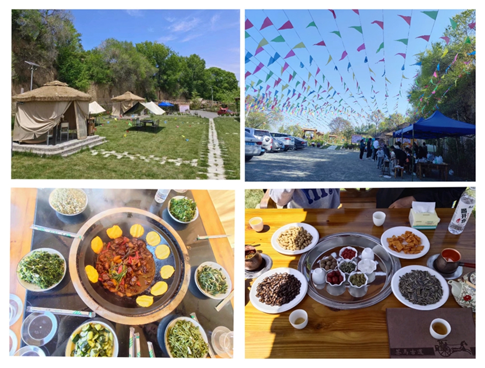 1691461875663084304.jpg 微信图片_20230808102844.jpg