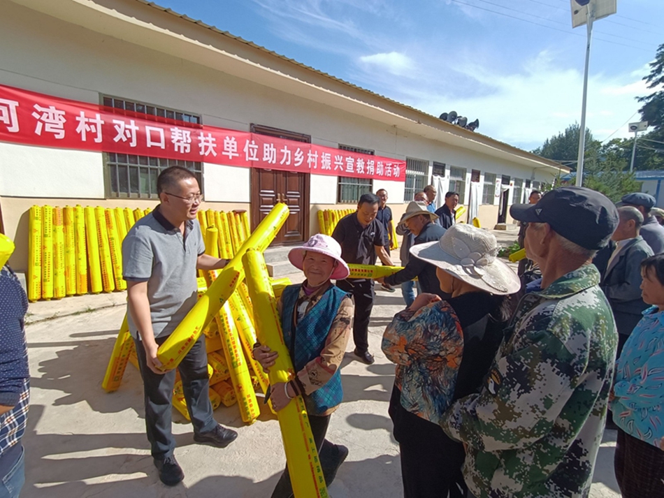 7736901cd5a748128f71d86fdf54a76f