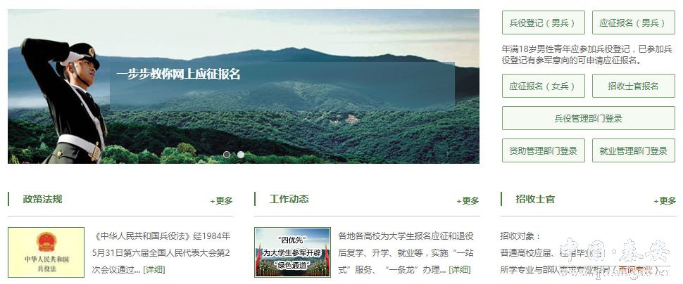 1608199065261891.png 图片2.png