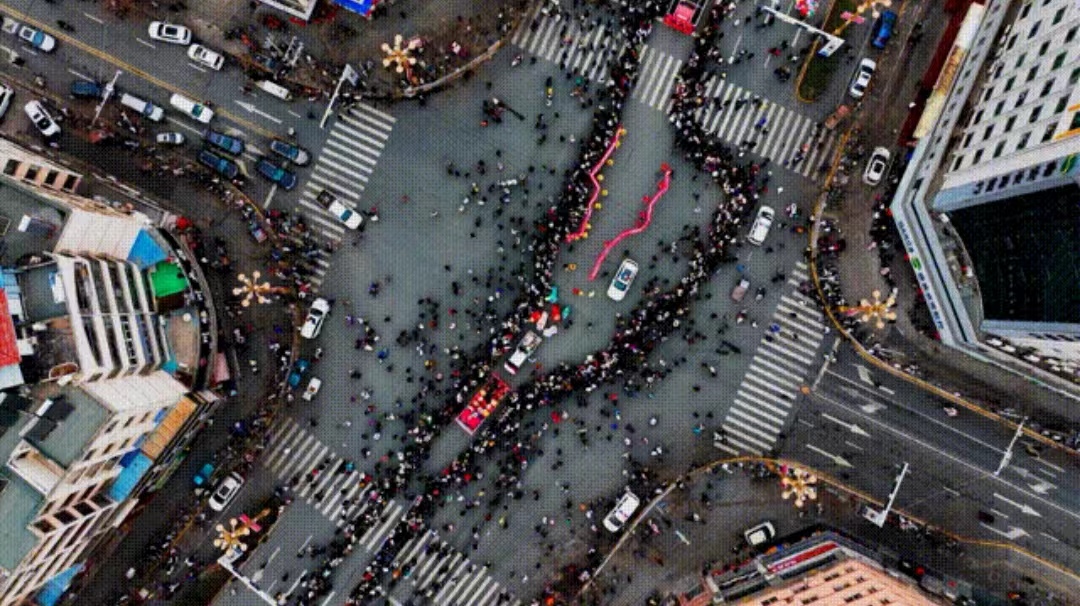 【原创】天水秦安:万人空巷 ! 22支社火队齐聚街头巡演“闹春”_fororder_微信图片_20240223115807