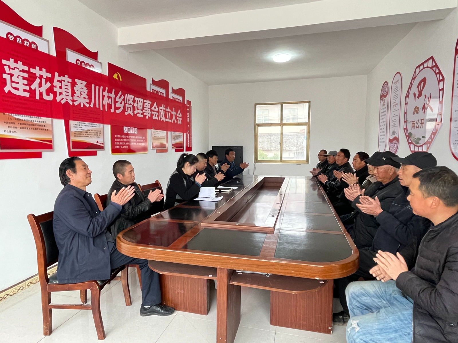 微信图片_20230324151740