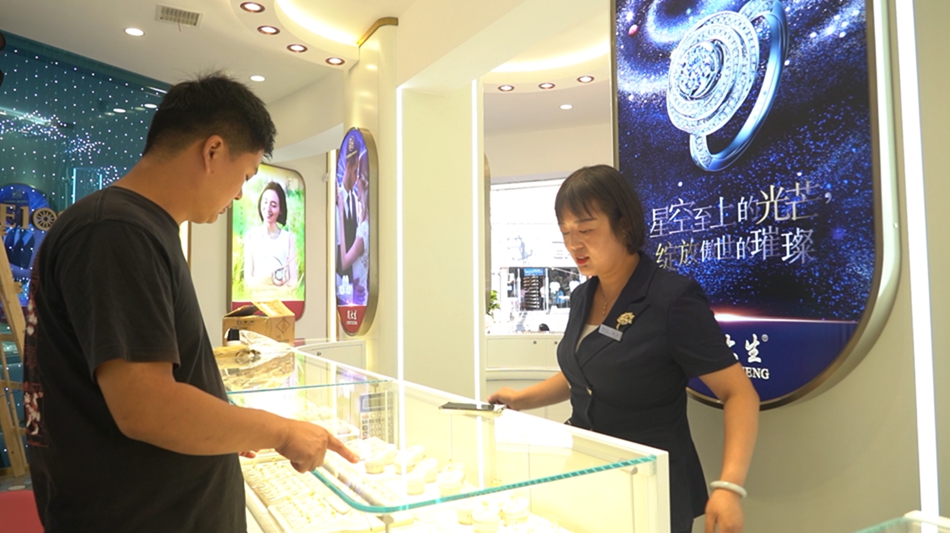 微信图片_20230822112758