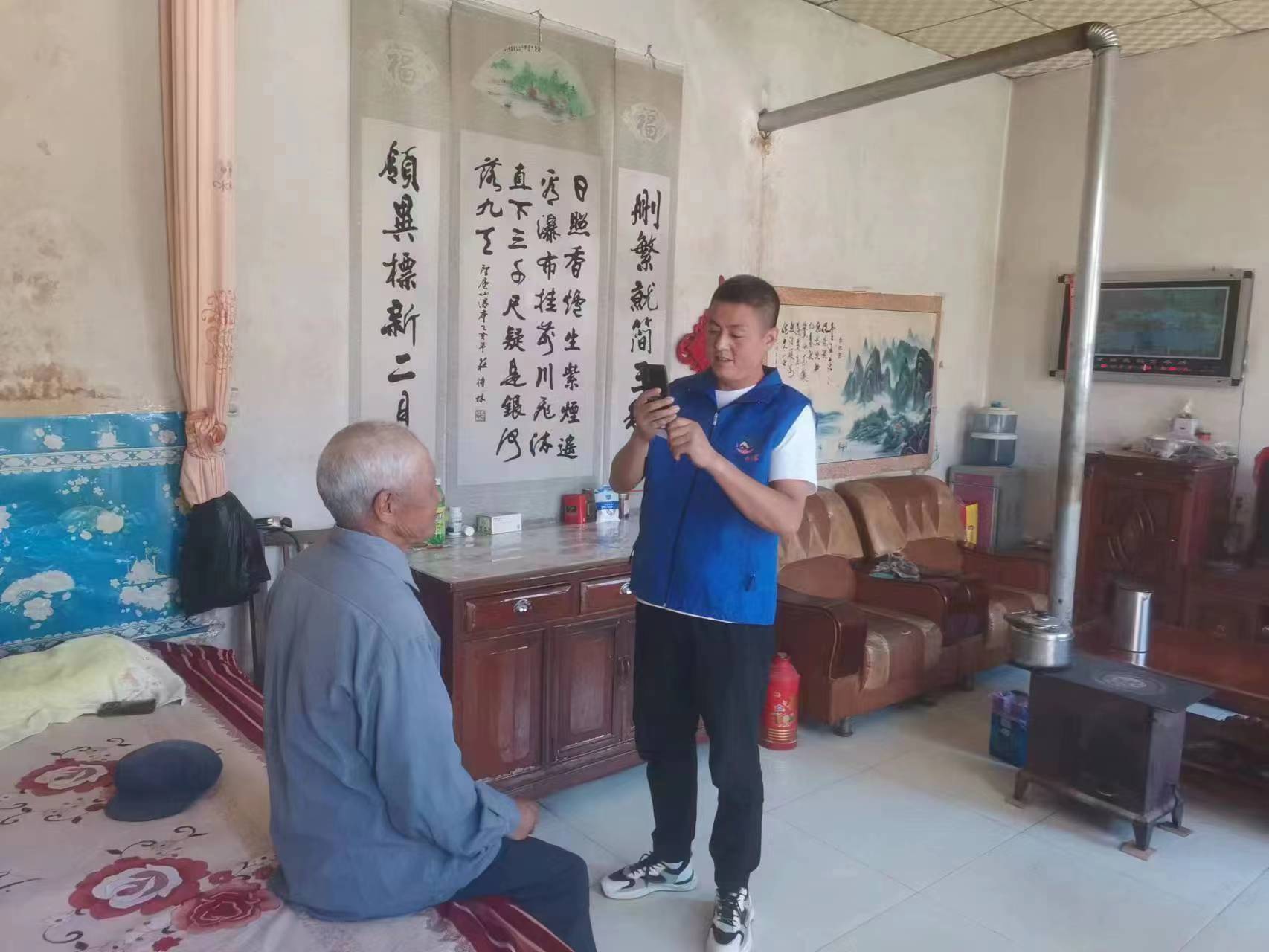 微信图片_20230724173232