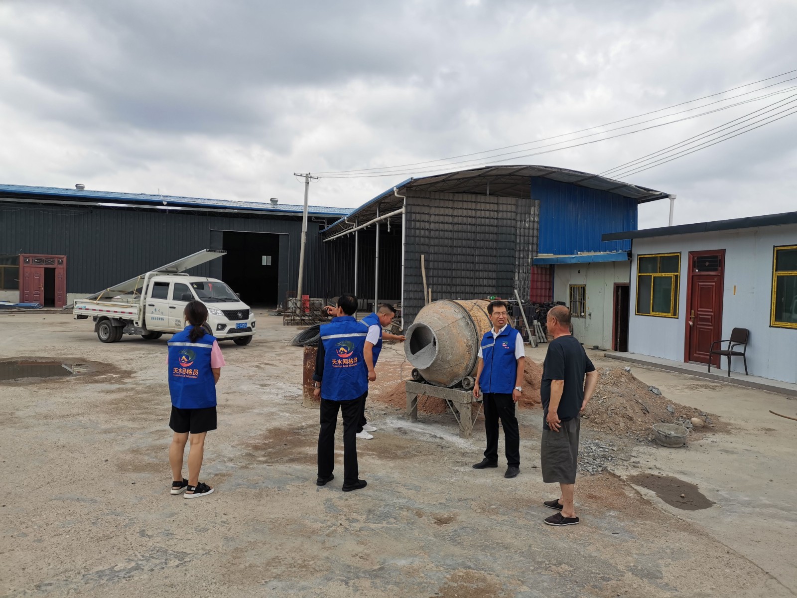 微信图片_20230726093314